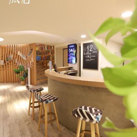 Dream 12 Hotel Đài Trung Ngoại thất bức ảnh