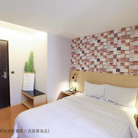 Dream 12 Hotel Đài Trung Ngoại thất bức ảnh