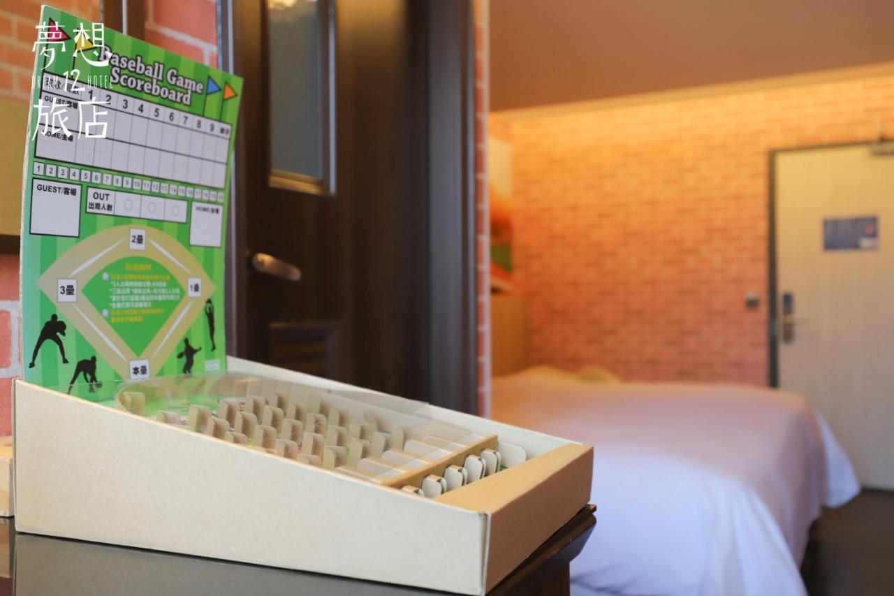 Dream 12 Hotel Đài Trung Ngoại thất bức ảnh