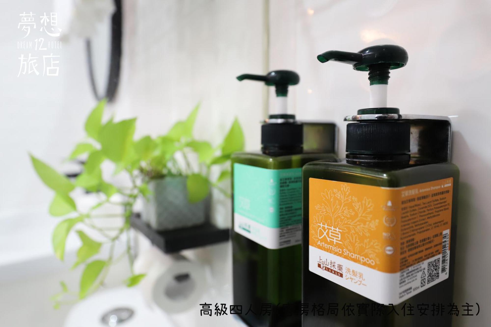 Dream 12 Hotel Đài Trung Phòng bức ảnh