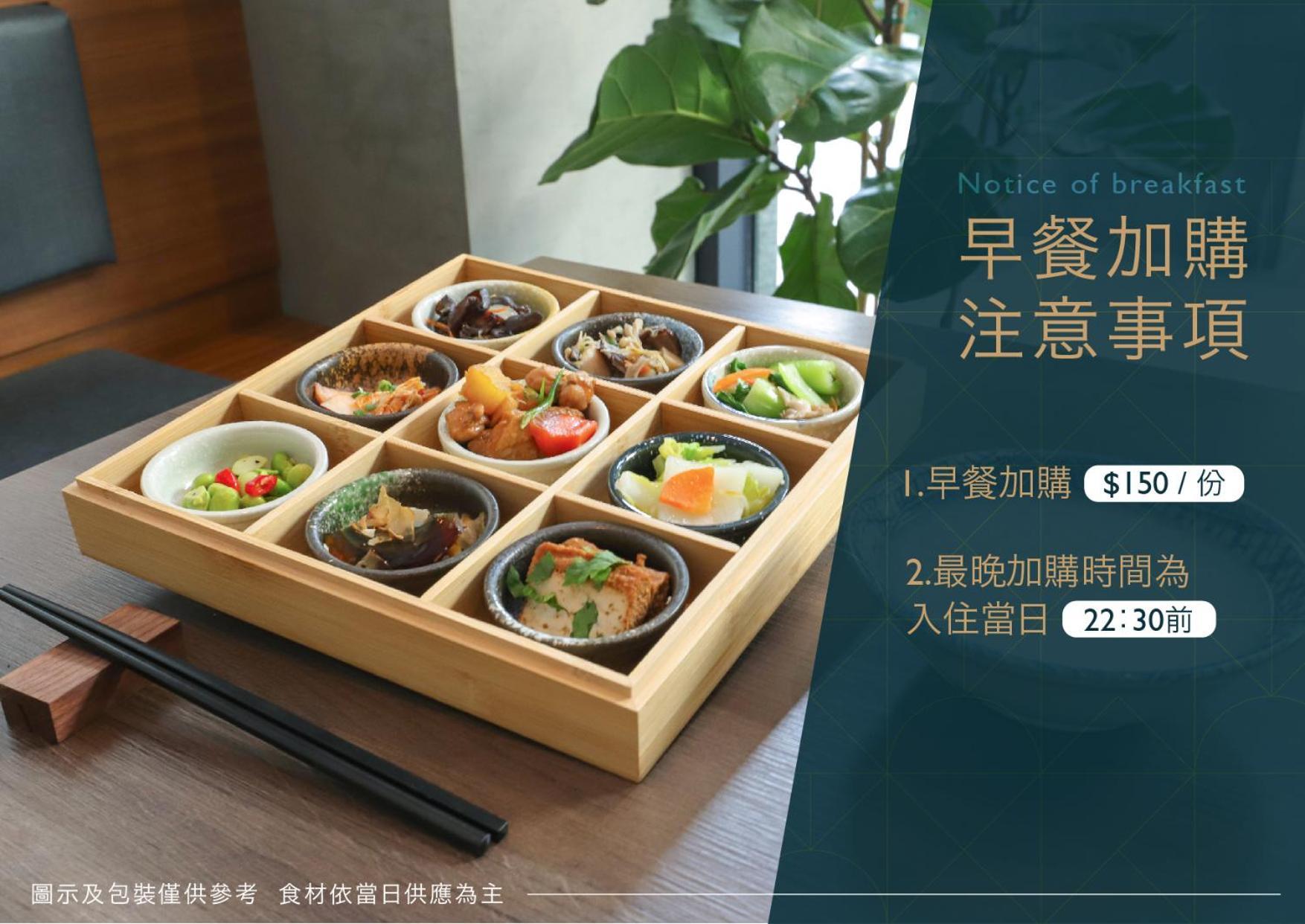 Dream 12 Hotel Đài Trung Ngoại thất bức ảnh