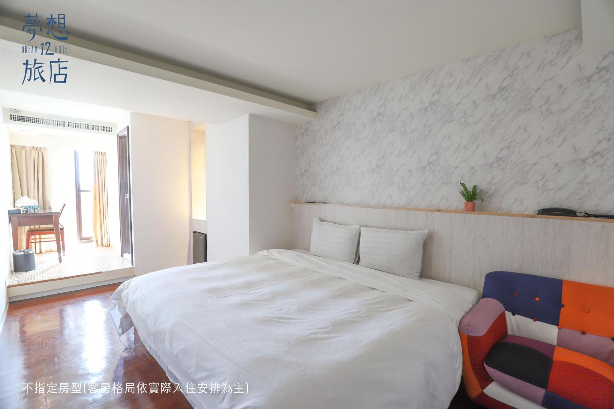 Dream 12 Hotel Đài Trung Ngoại thất bức ảnh
