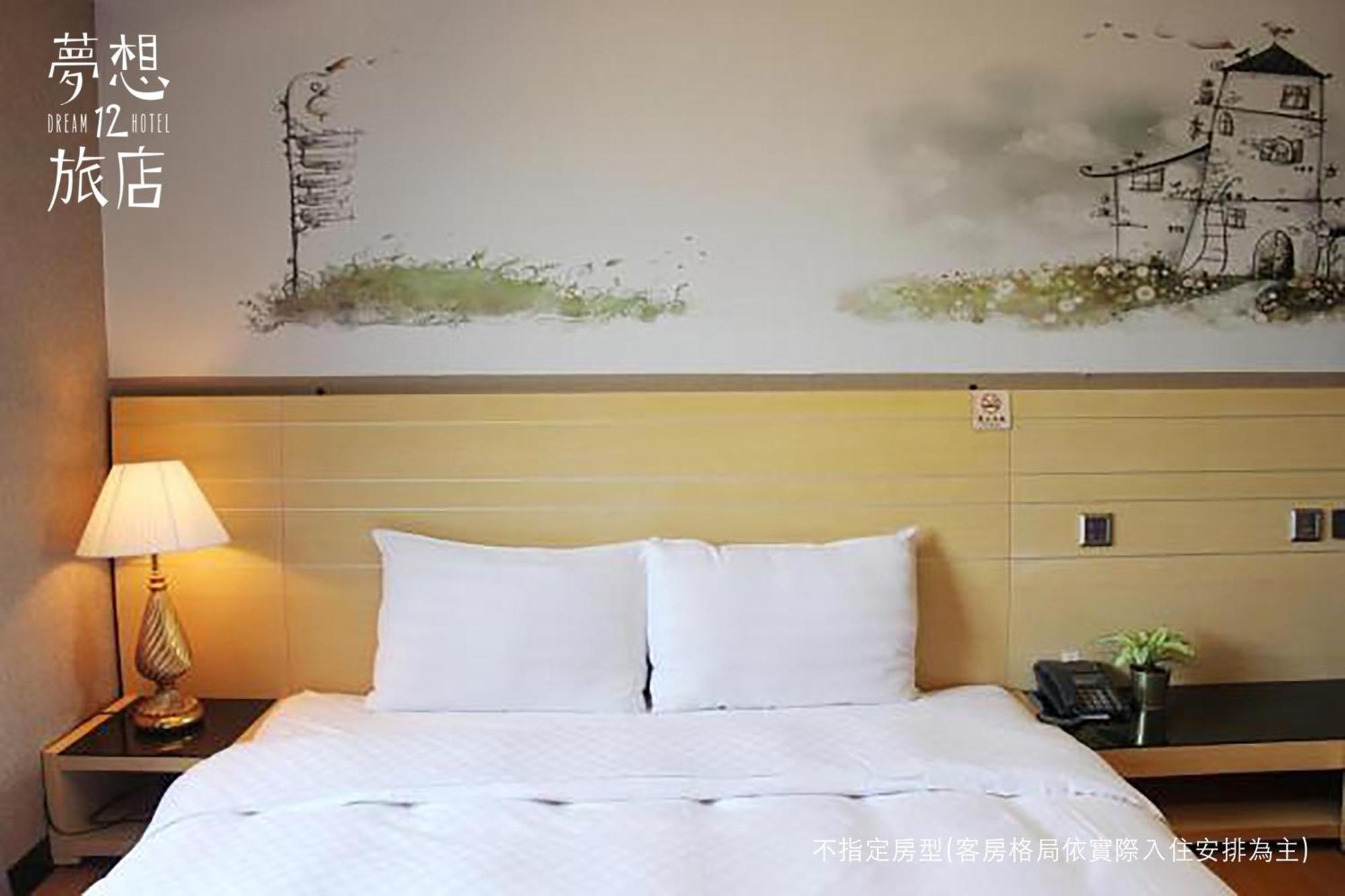 Dream 12 Hotel Đài Trung Ngoại thất bức ảnh